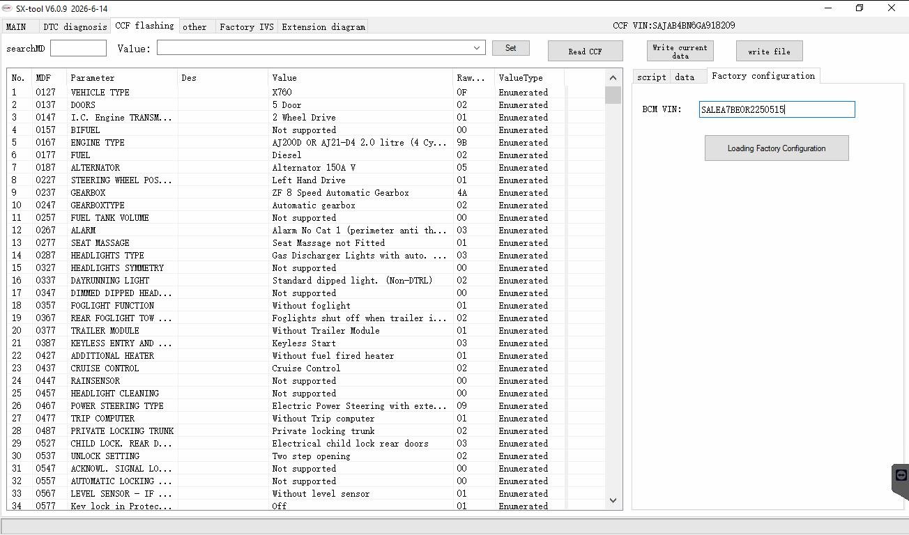 JLR Engineering interface screenshot 18